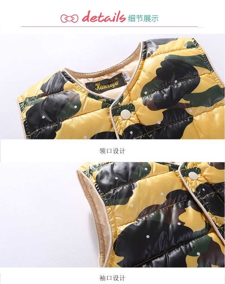 2018 mới mùa thu đông trẻ em quần áo trẻ em xuống cotton vest bé trai và bé gái vest bé vest bé áo len gile trẻ em
