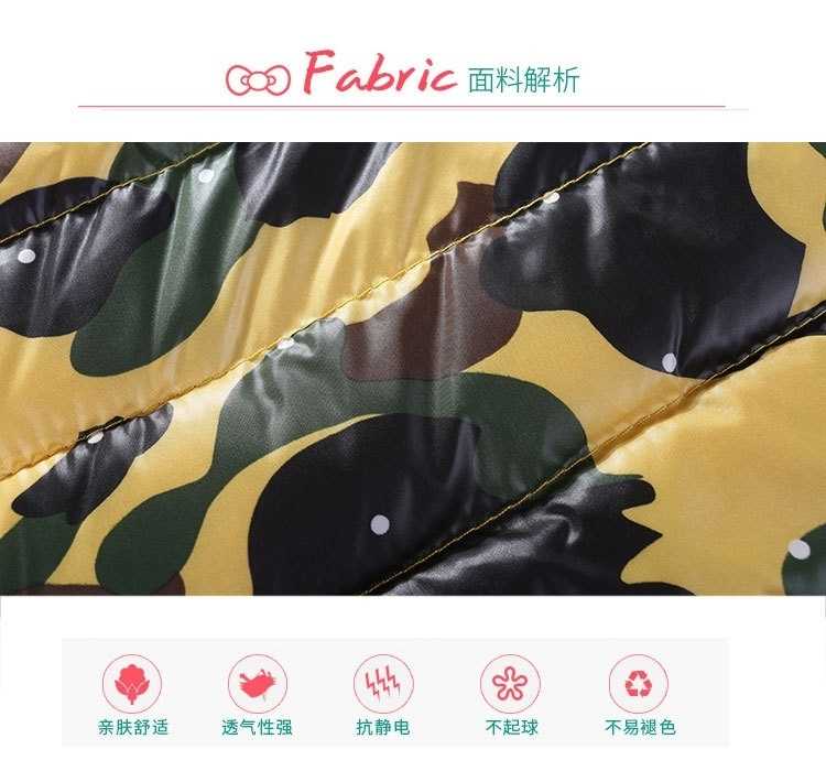 2018 mới mùa thu đông trẻ em quần áo trẻ em xuống cotton vest bé trai và bé gái vest bé vest bé áo len gile trẻ em
