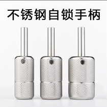 Moshe tattoo studio tattoo machine handle stainless steel self-locking handle 22 25 30MM optional