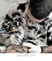 Imported Italian SUNSKIN sunshine fog cutting wire coil tattoo machine pure copper tattoo high price