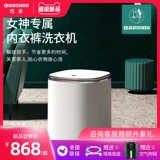 Нижнее белье, антибактериальные маленькие детские носки, полностью автоматический