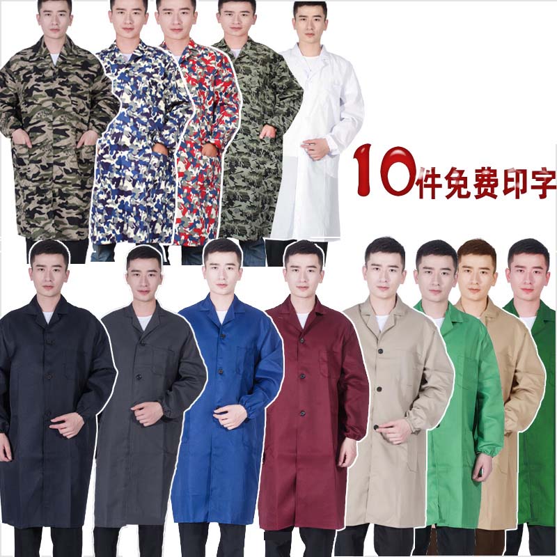 Xanh đồn lớn workclothes dài vừa quần áo chống bụi nam kháng bẩn bìa lớn mùa đông dài tay áo dweison quần áo bảo hộ lao động chịu mài mòn