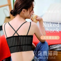 Net red burst style chest beauty back cross sling anti-light bandeau bra thickened chest pad Lace openwork gathered