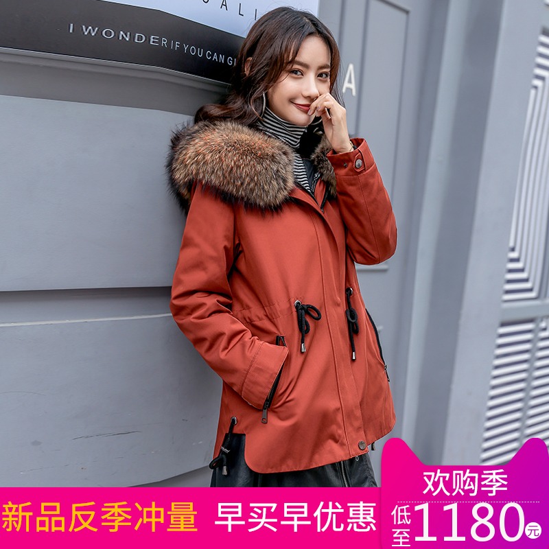 Manteau de fourrure femme LURIESAL    - Ref 3174774 Image 1