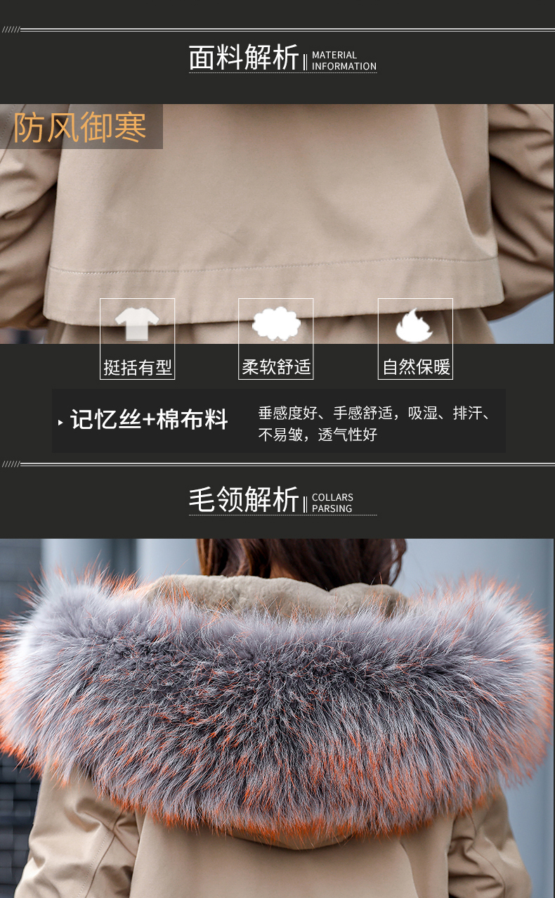 Manteau de fourrure femme LURIESAL    - Ref 3174475 Image 11