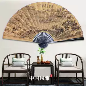 清明上河圖扇子- Top 100件清明上河圖扇子- 2025年11月更新- Taobao