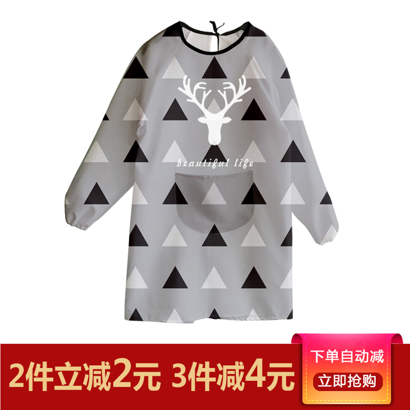 Waterproof and oil-proof long-sleeved apron manufacturers Korean version of the fashion kitchen cover adult cute female work clothes