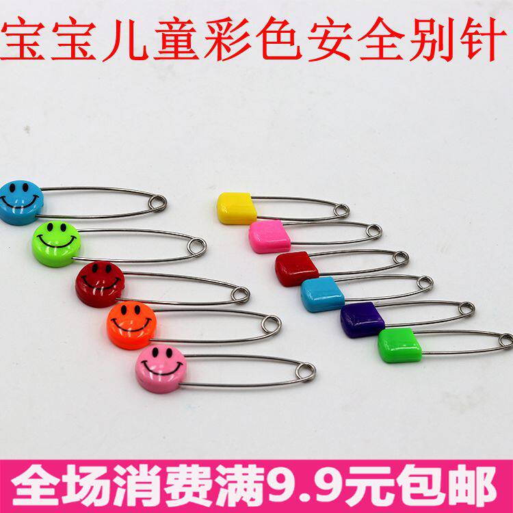 Color security Don't pin large number of pregnant women Buckle Needles Baby Cartoon Safety Lock Pin Small Number U Type Needle Special Price