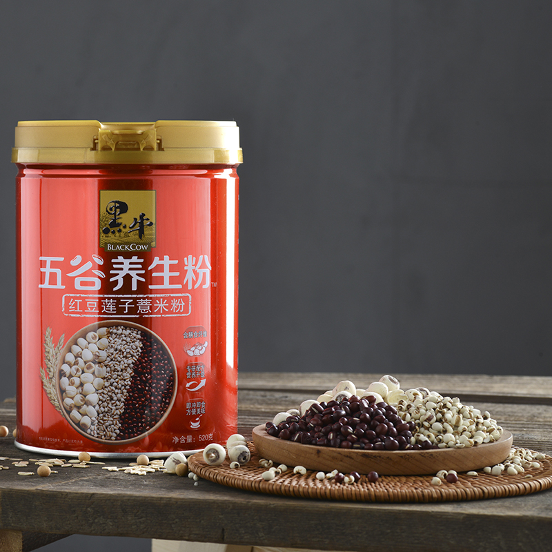 Black Bull Breeds Stomachs 5 Valley Powder Pearl Barley Red Beans Lotus Seed Nutraceutical Zomim for drink Grocery Breakfast and Hot Drinks at the Leisure Time