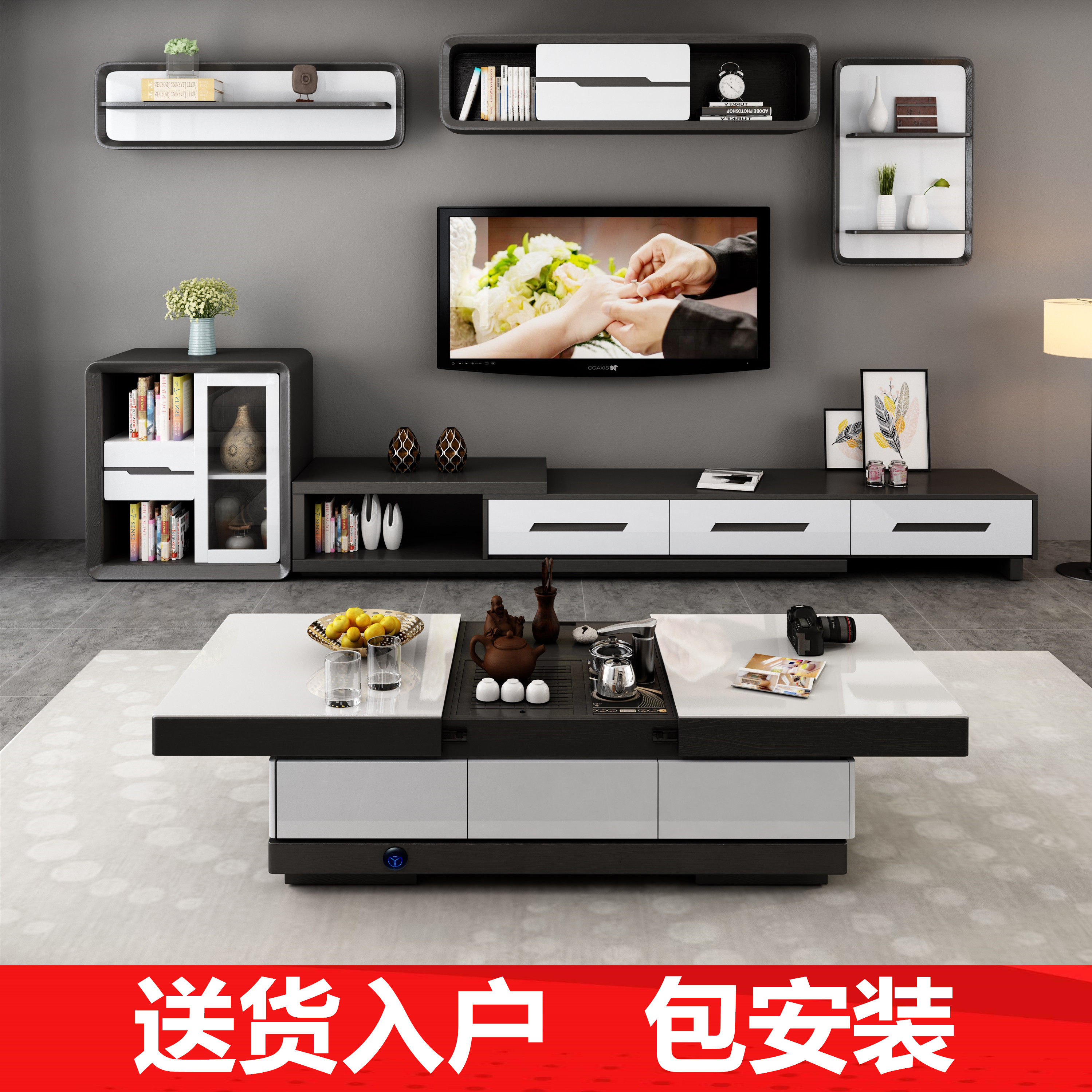 Nordic multi-function lifting coffee table TV cabinet combination living room modern simple small apartment fire stone net black tea table