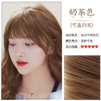 Чайный чай каштановый коричневый (может покрыть белые волосы)