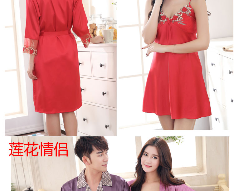 Pyjama mixte OTHER   en Soie à manches longues - Ref 3006045 Image 18