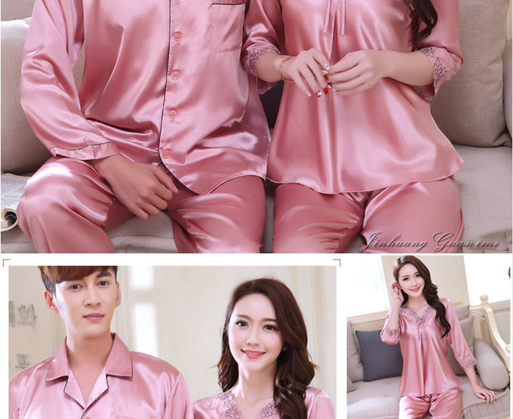 Pyjama mixte OTHER   en Soie à manches longues - Ref 3006045 Image 46