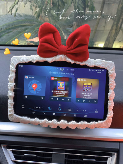 车载小摆件蝴蝶结车内饰屏幕保护套仪表台导航改装框可爱后视镜套