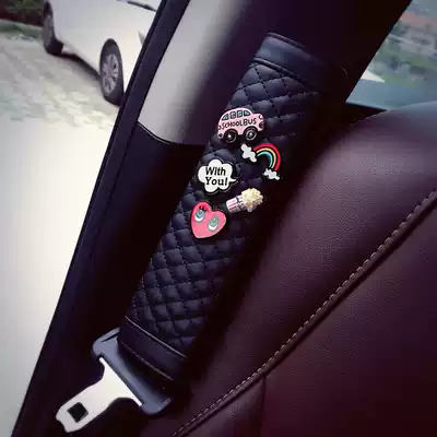 South Korea's new cute female car safety shoulder strap cover cartoon Seat car interior shoulder decoration