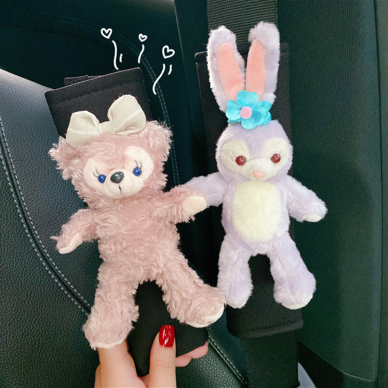 Car seat belt shoulder cover star rabbit couple cute cartoon car safety rope car protective cover female