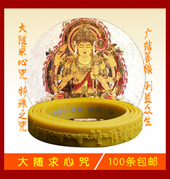 нет стандартный Вопрос-2_08.jpg