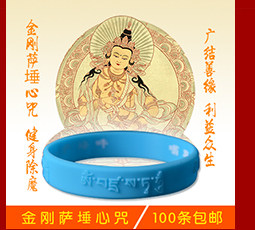 нет стандартный Вопрос-2_06.jpg