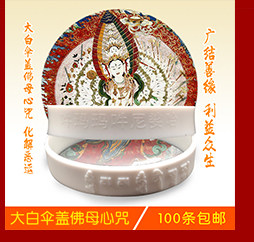 20bzj Scripture Association_06.jpg