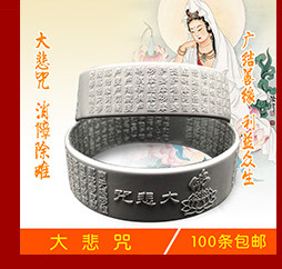 20bzj Scripture Association_07.jpg