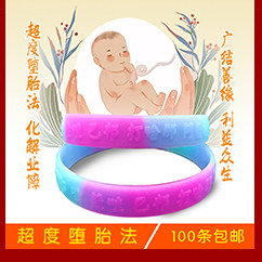 20bzj Scripture Association_05.jpg