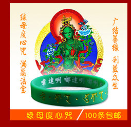 Buddhism related_02_07.jpg