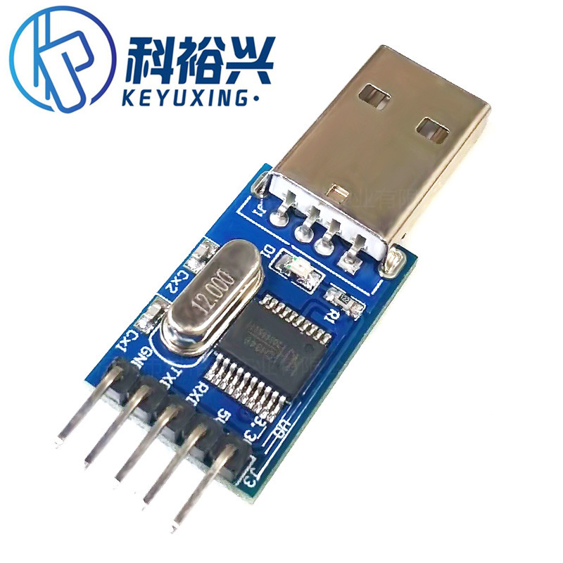 USB转串口模块ISP下载器 USB转TTL CH340T ISP下载模块 支持WIN7