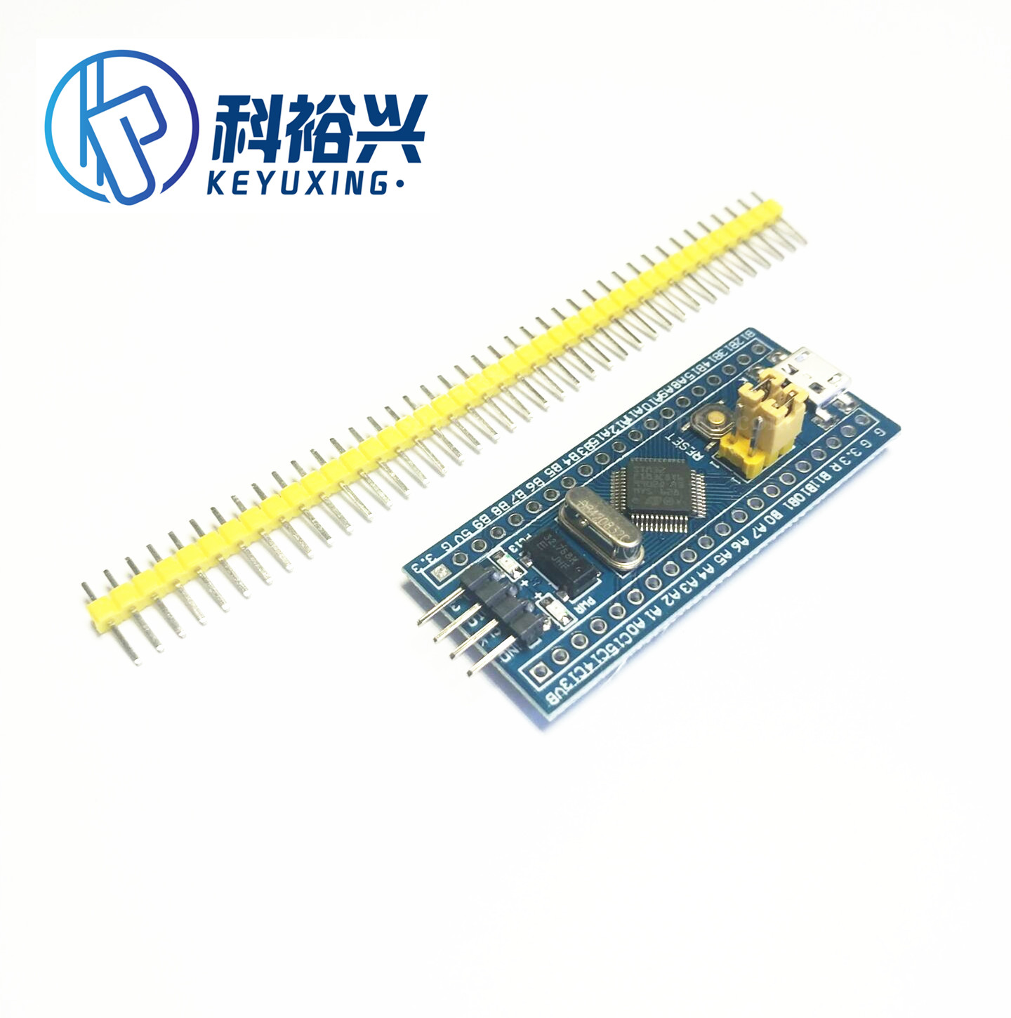 STM32F103C8T6/C6T6 系统板 单片机 核心板 STM32 ARM