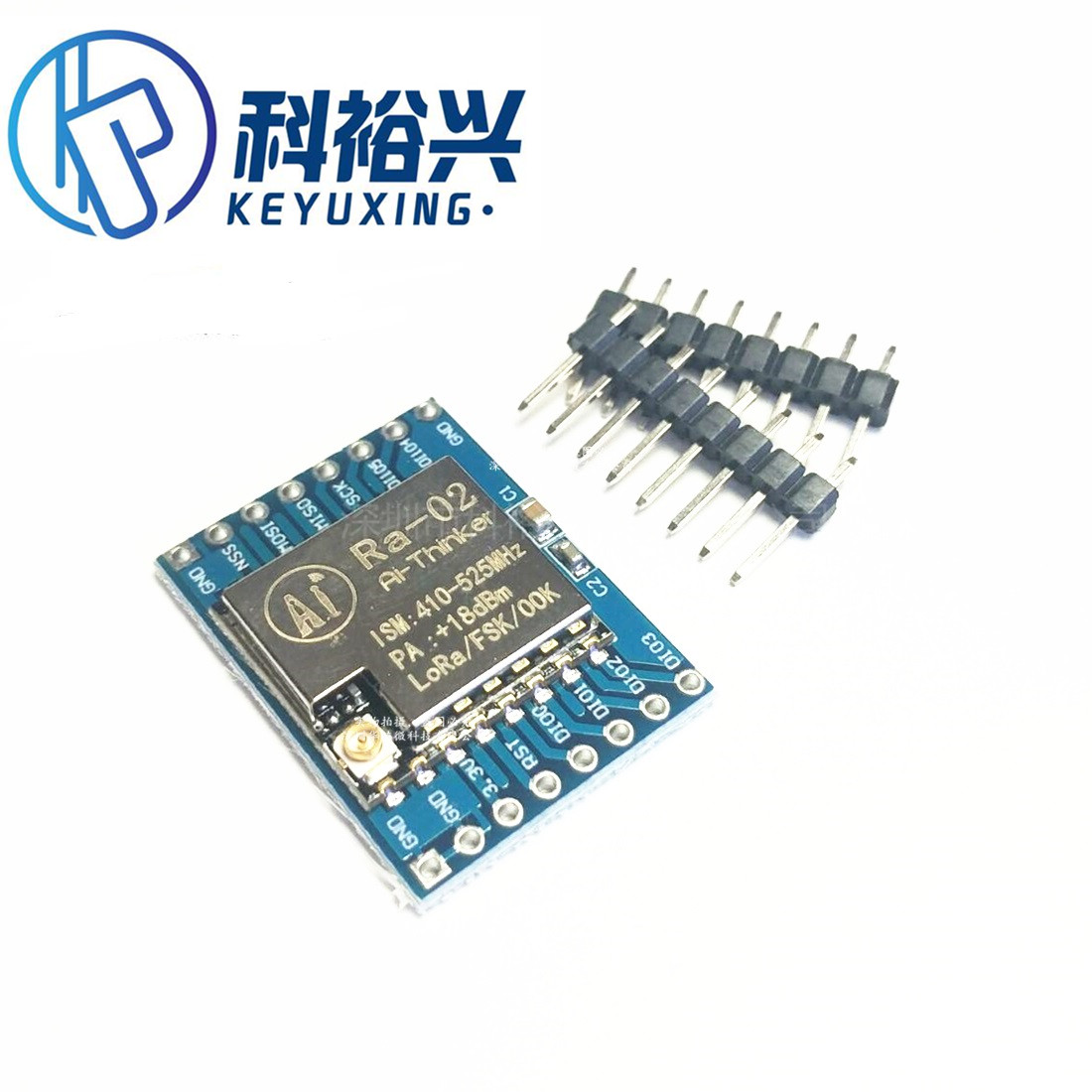 无线模块 带低板 SX1278 LORA模块 安信可 RA-02 LORA 物联网