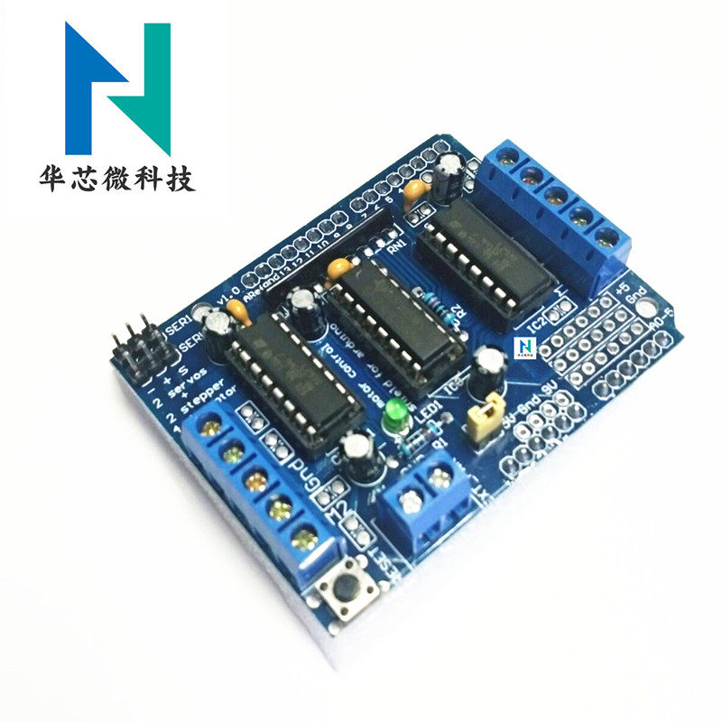 电机驱动扩展板 motor control shield L293D 马达板