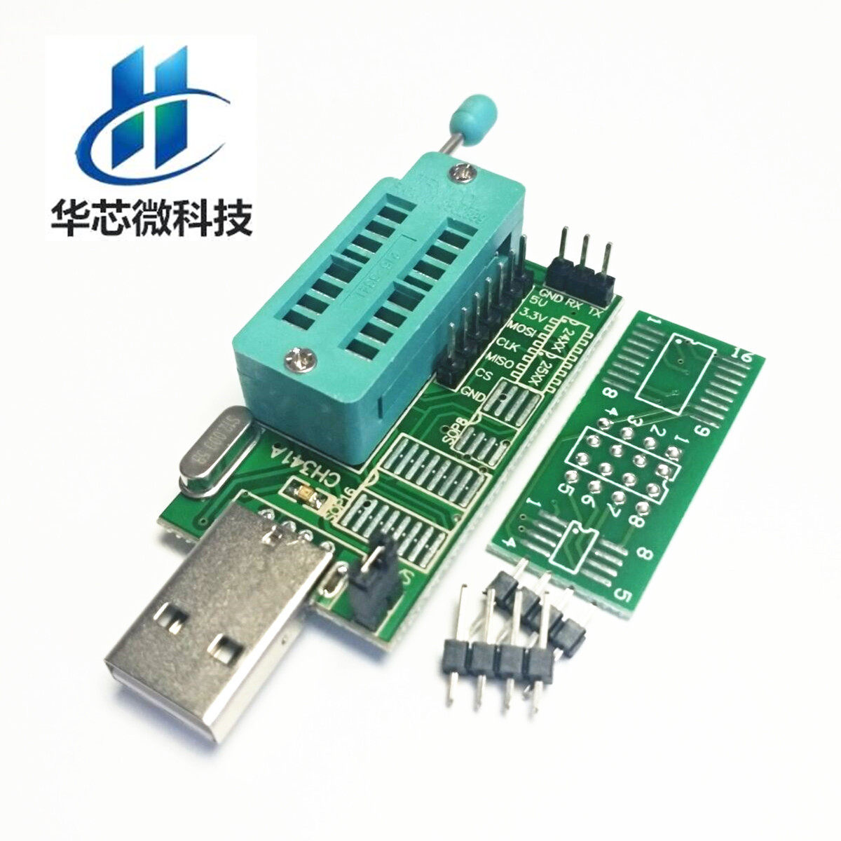 CH341A 24 25 DVD编程器 路由器 BI0S 中九刷机 USB多功能编程器