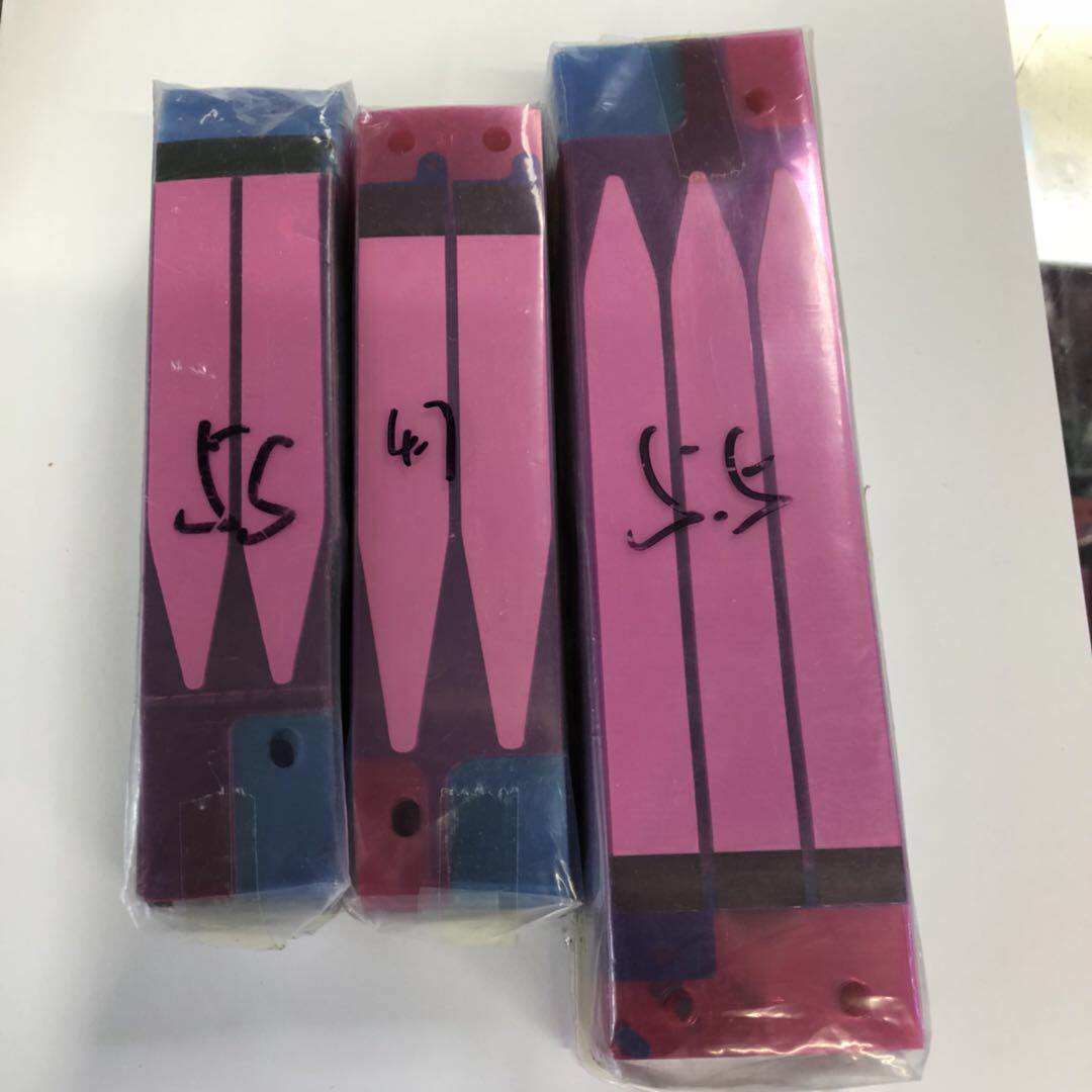 Suitable for Apple 5 5s 6th generation 6p 6S 7th generation 7p 8th generation 8x original battery glue double-sided adhesive sticker plus battery
