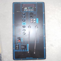 Temeisheng original motherboard SL15-04 amplifier board Han Sheng flying red sun Langting sun rise universal