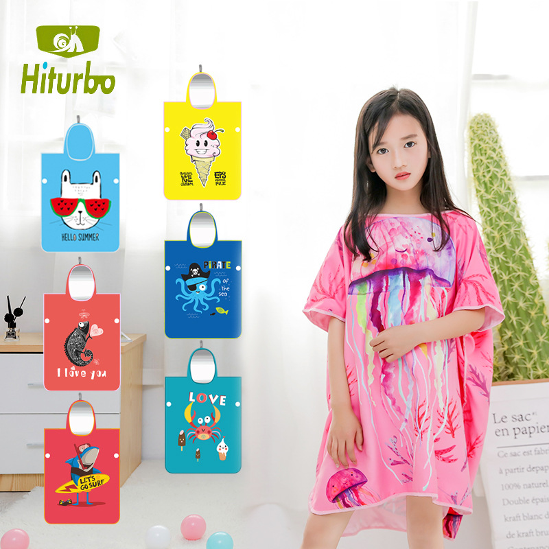 Cute children bathrobes cloak cloak wind speed dry towels beach swimming even cap cartoon diving sunscreen Taibo