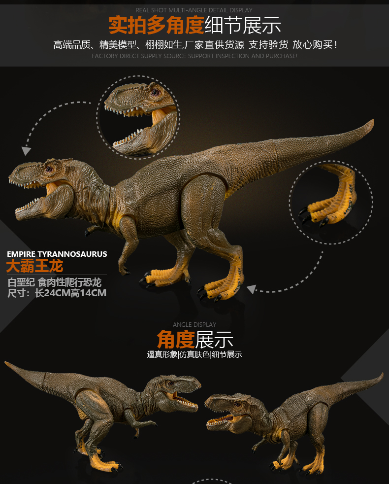 Trẻ em Khủng long Quá khổ Đồ chơi Trứng Nhựa Mô phỏng Động vật Tyrannosaurus Rex Mô hình Cậu bé Đặt Thế giới kỷ Jura - Đồ chơi gia đình bộ xếp hình lego
