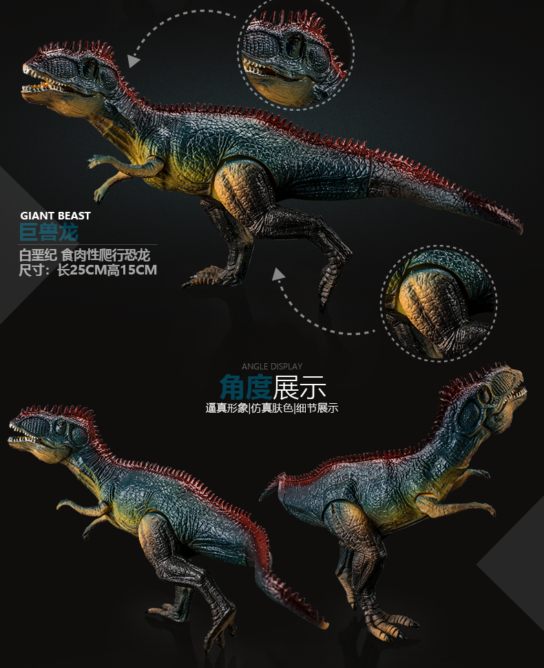 Trẻ em Khủng long Quá khổ Đồ chơi Trứng Nhựa Mô phỏng Động vật Tyrannosaurus Rex Mô hình Cậu bé Đặt Thế giới kỷ Jura - Đồ chơi gia đình bộ xếp hình lego