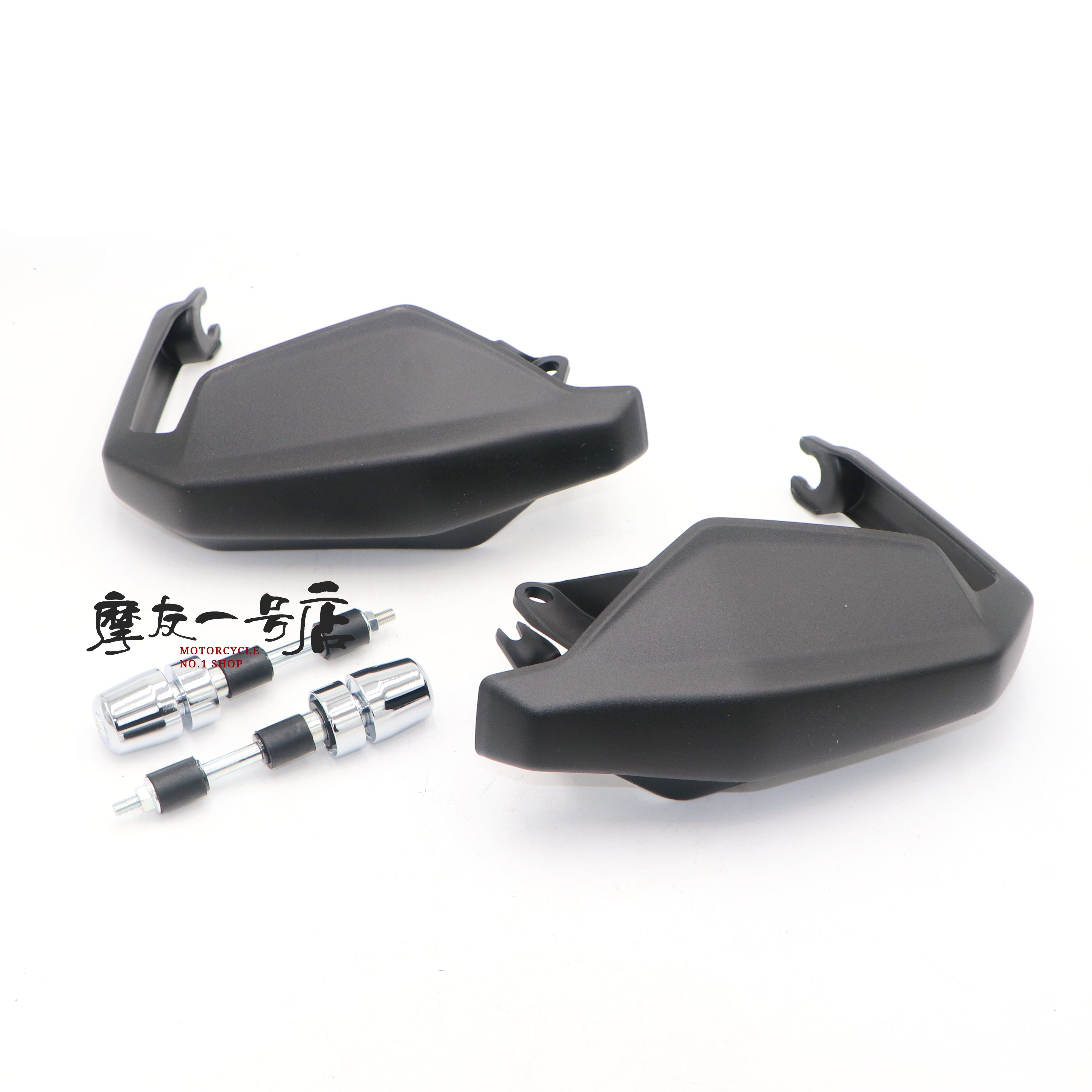 Suitable for TR300 DR300 XCR locomotive handlebar tube hand guard hand handle windshield windshield balancer counterweight