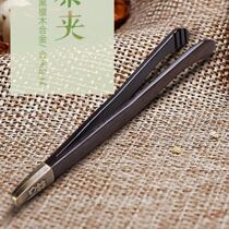 Tea clip wooden tea set clip tea ceremony accessories six gentlemen set tea making tools tea tweezers tea cup tea clip