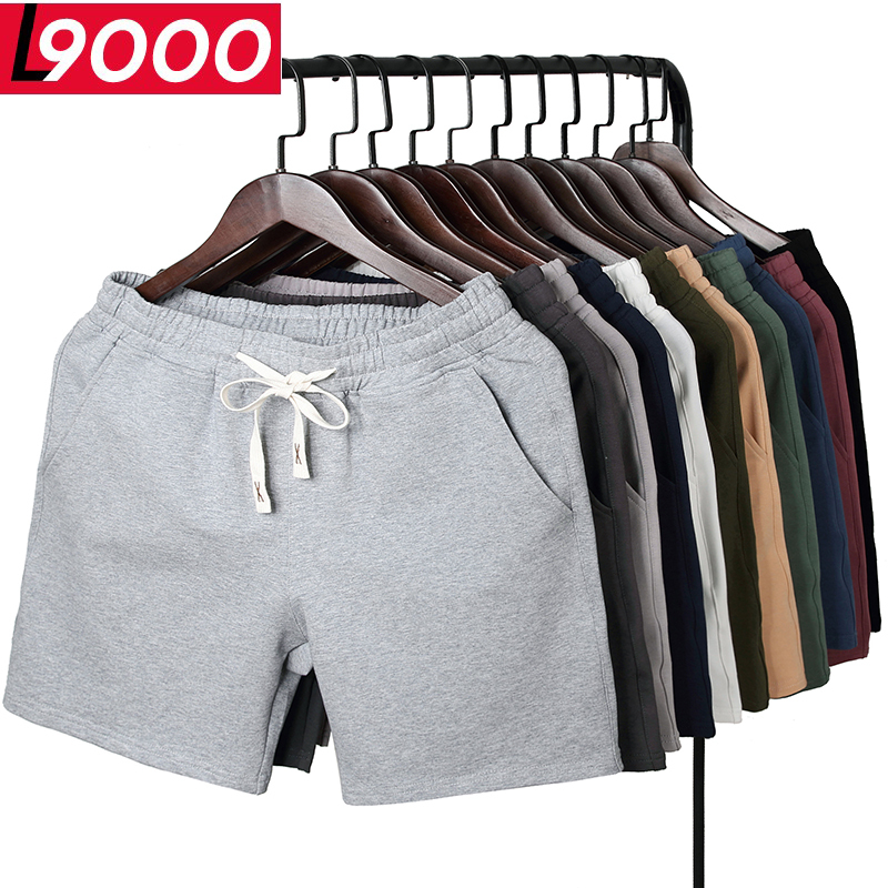 Men's Summer Thin Basketball, Running, and Fitness Shorts (3/4 Length) - Casual Sports Pants