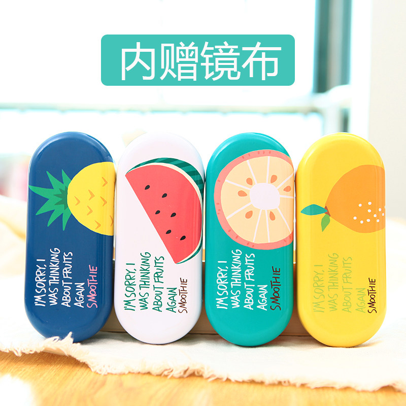 Etui à lunettes - Ref 1245052 Image 16