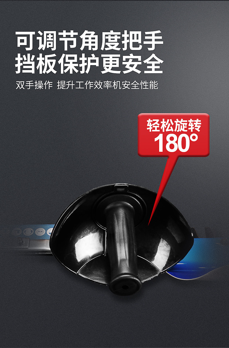Газонокосилка 东成汽油园林修枝剪绿篱机采茶叶机树枝剪刀粗枝剪东城官方旗舰店 Tung Shing