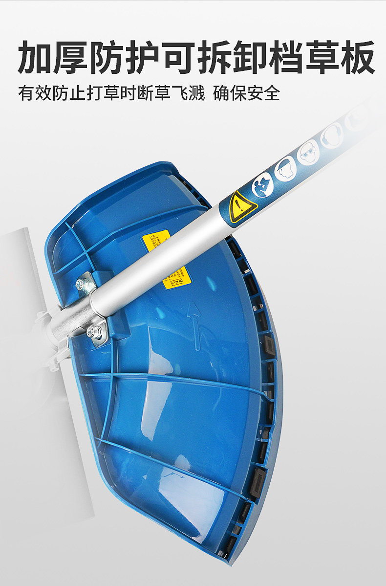 Газонокосилка 东成汽油割草机背负式小型家用四冲程打草收割多功能农用除草神器 Tung Shing