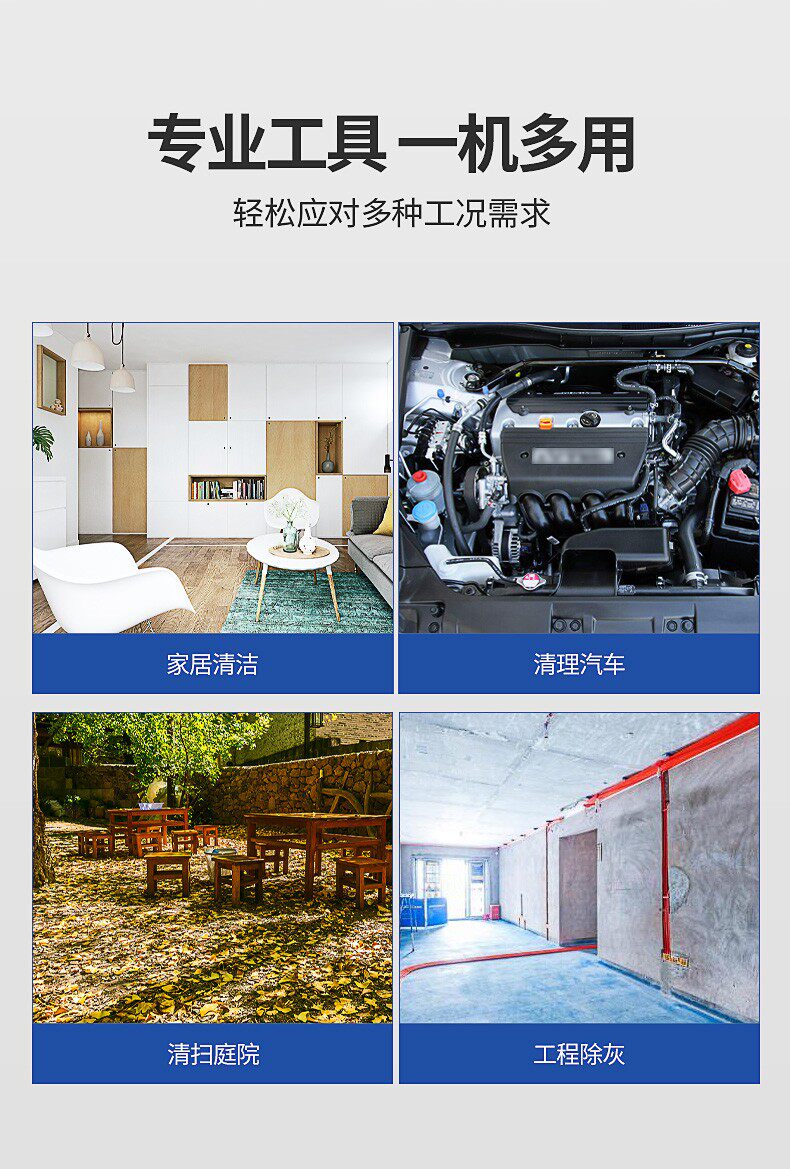 Пылеуловитель 东成官方旗舰店无刷锂电鼓风机吹风机工业级强力除尘机充电吹雪机 3409432