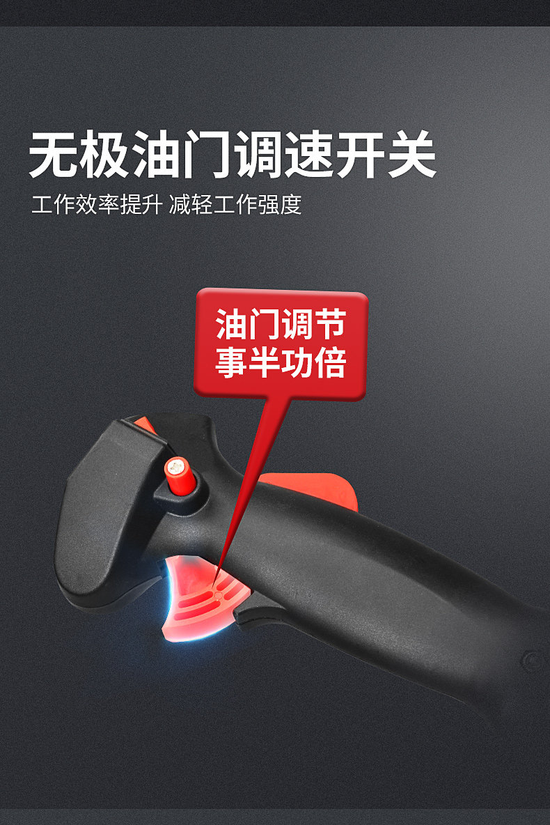 Газонокосилка 东成汽油割草机背负式小型家用四冲程打草收割多功能农用除草神器 Tung Shing