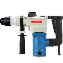 Dongcheng electric hammer and electric pick dual-purpose WZC960-0228 (A package) industrial-grade high-power impact drill for concrete