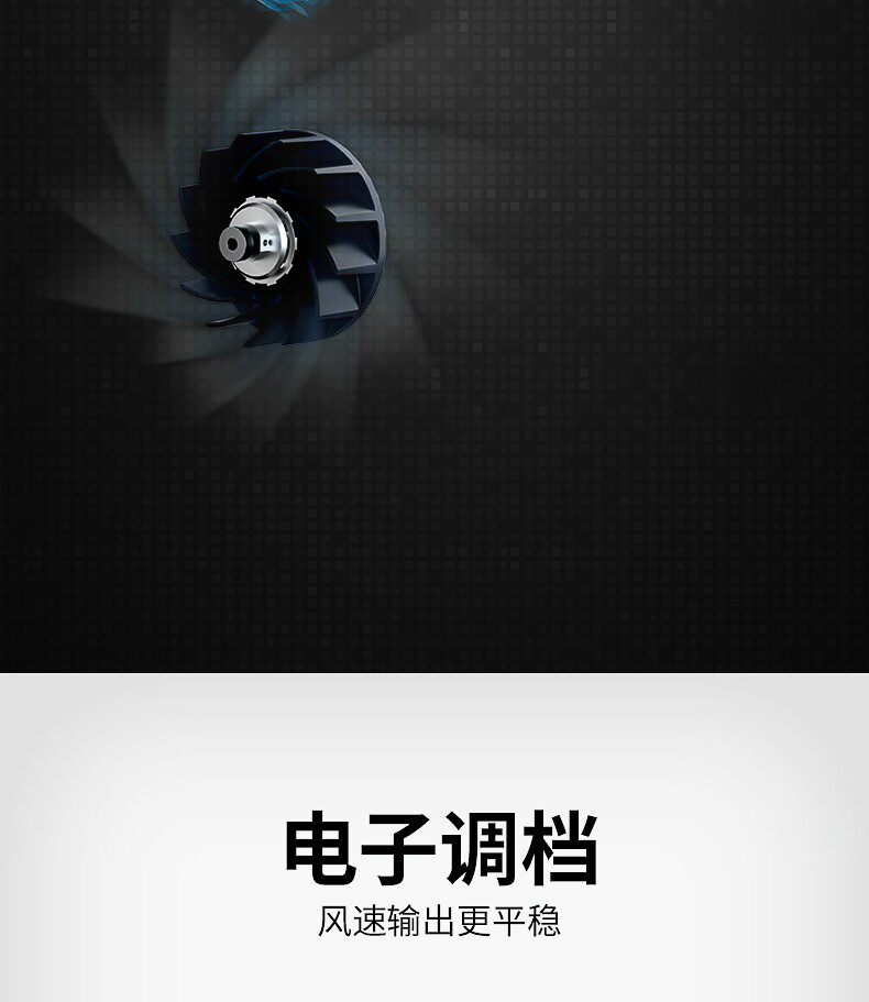 Пылеуловитель 东成充电式无刷吹风机锂电鼓风机大功率小型车载吹灰家用除尘器 Tung Shing