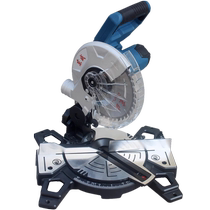 East Chengdu charging lithium electric saw aluminum alloy cutting machine aluminum cutting aluminum machine angular cutting sawing angle machine angular sawmill official