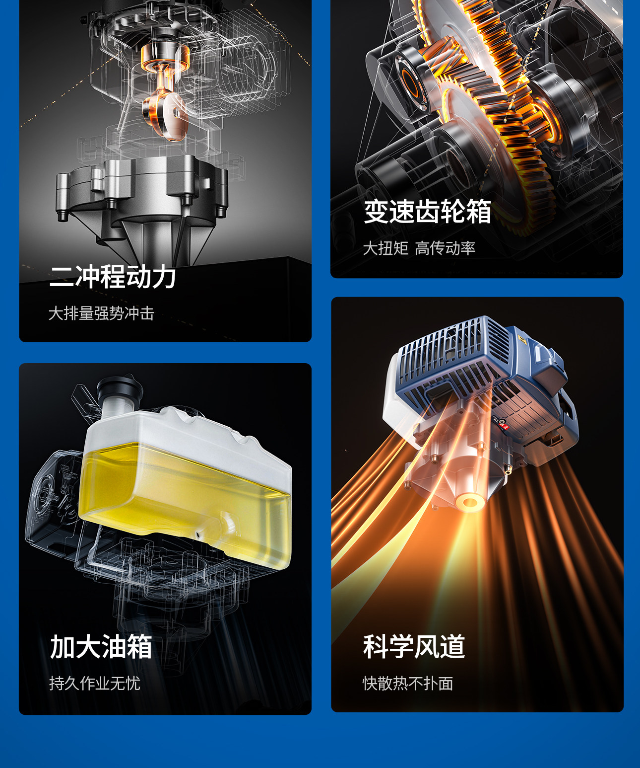 Газонокосилка 东成汽油地钻挖坑机钻地大功率打洞机立柱打孔机施肥栽树农用神器 Tung Shing
