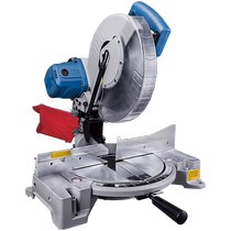 Dongcheng saw aluminum machine aluminum alloy cutting machine aluminum material cutting machine miter saw angle cutting machine angle saw official FF03-255