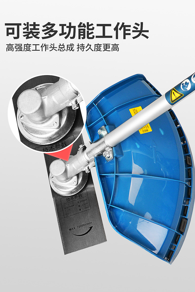 Газонокосилка 东成汽油割草机背负式小型家用四冲程打草收割多功能农用除草神器 Tung Shing